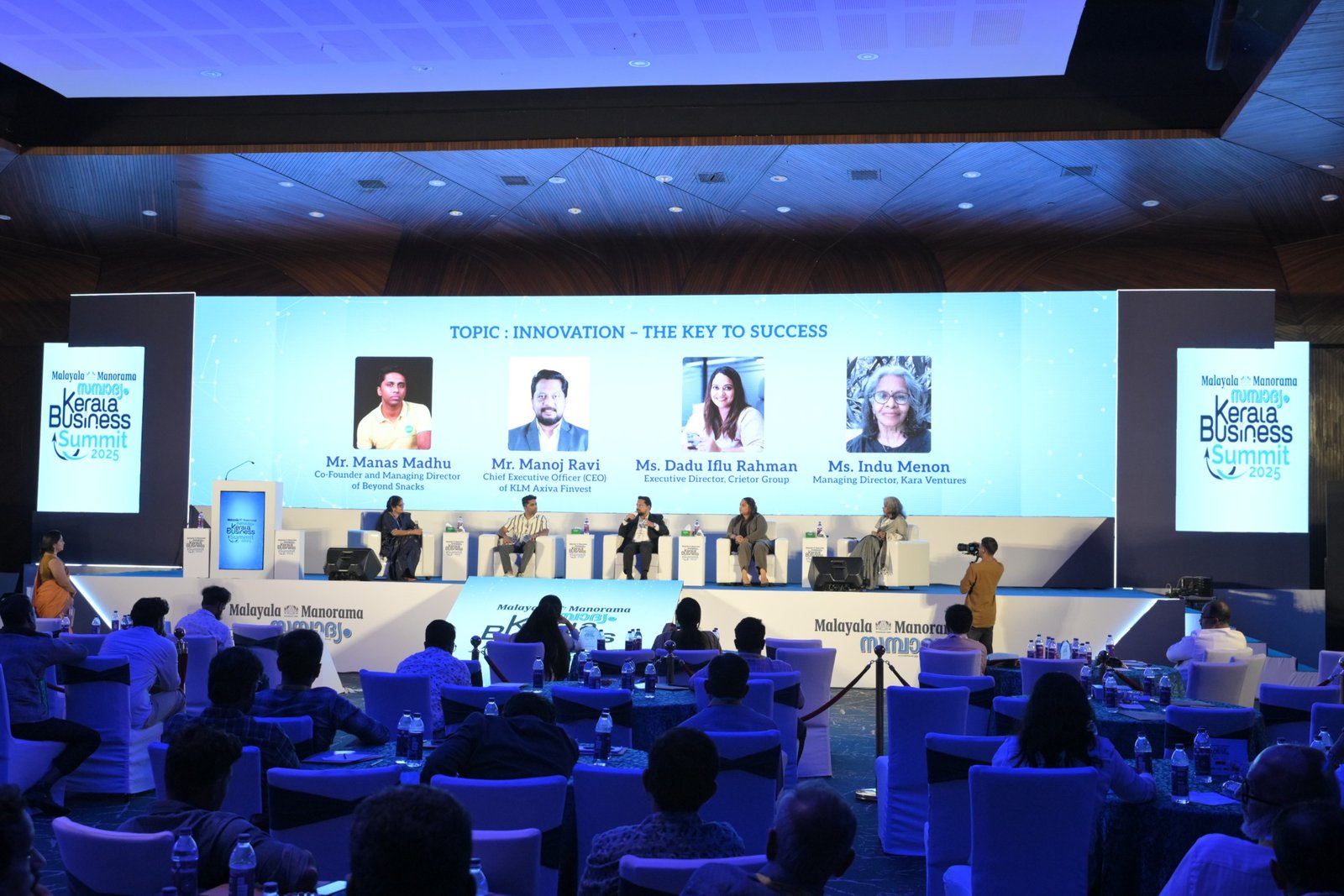 Corporate Events & Conferences