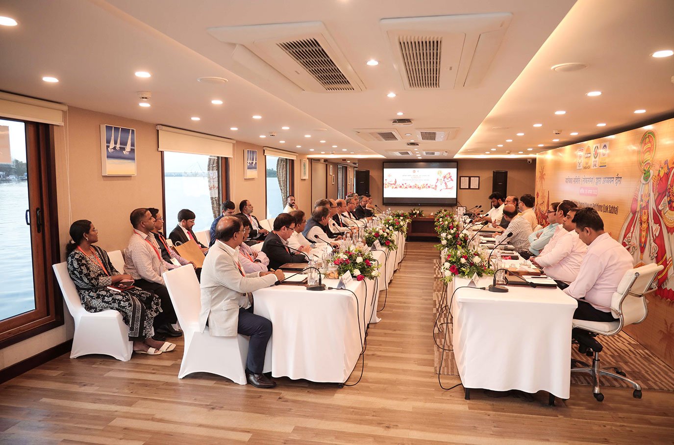 IOCL Parliamentary committee meeting