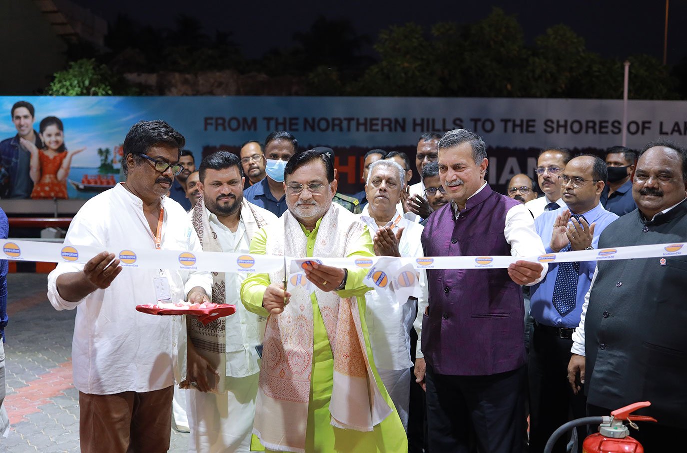 IOCL - Inaugration of Storage, Depot and POL Outlet in Lakshwadeep